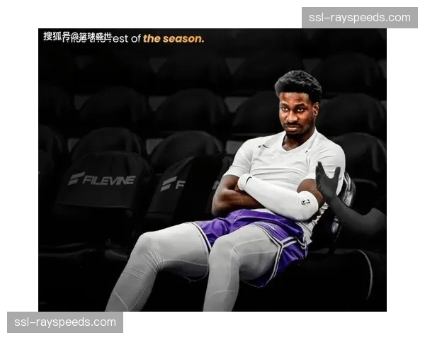 小贾伦·杰克逊左膝手术赛季报销，爵士内线遭遇重创