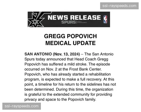 消息：波波维奇与马刺达成一年续约协议，将继续执教文班亚马